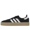 Adidas Samba 2.0 “Black White Gum”