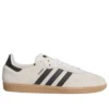 Adidas Samba Adv “Alumina Black”