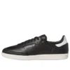 Adidas Samba Adv “Black Grey Chalk White”