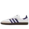 Adidas Samba Adv “Cloud White Collegiate Purple Gold Metallic”