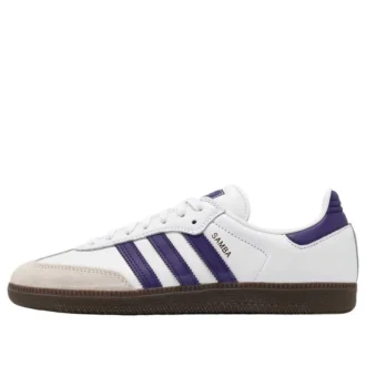 Adidas Samba Adv “Cloud White Collegiate Purple Gold Metallic”