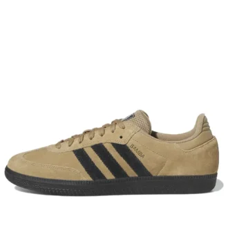 Adidas Samba Adv “Mirrored Lines Pack”