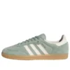 Adidas Samba Adv “Silver Green Wonder White”