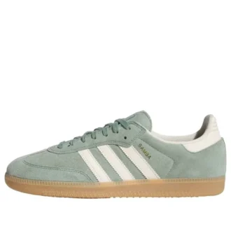 Adidas Samba Adv “Silver Green Wonder White”