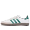 Adidas Samba Adv “White College Green”