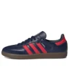 Adidas Samba “Arsenal”