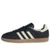 Adidas Samba “Basketweave Black”
