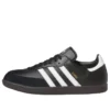 Adidas Samba “Black”
