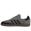Adidas Samba “Black Denim”