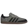 Adidas Samba “Black Denim”
