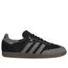 Adidas Samba “Black Denim”