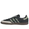 Adidas Samba “Black Grey”
