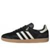 Adidas Samba “Black Pony Hair”