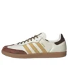 Adidas Samba “Brown White”