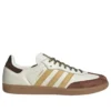 Adidas Samba “Brown White”