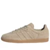 Adidas Samba “Clay Brown Oat”