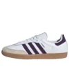 Adidas Samba “Cloud White Alumina”