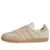 Adidas Samba “Cloud White Sand Strata”