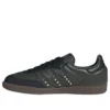 Adidas Samba “Core Black”
