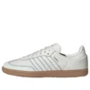 Adidas Samba “Core White Snakeskin”