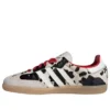 Adidas Samba “Cow Print”