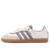 Adidas Samba “Cream White Mauve Brown”