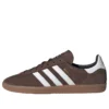 Adidas Samba Deco Spezial “Brown White Gum”