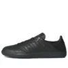 Adidas Samba Decon “Core Black”