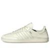 Adidas Samba Decon “Ivory”