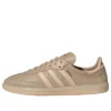 Adidas Samba Decon “Magic Beige Sand Strata”