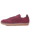 Adidas Samba “Deep Hue”