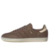 Adidas Samba “Earth Strata”