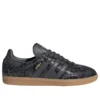 Adidas Samba Faux Snakeskin “Black”