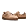 Adidas Samba “Halo Blush Gum”
