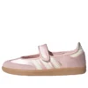 Adidas Samba Jane “Sandy Pink Cream White”
