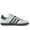 Adidas Samba Jp “White Collegiate Green Carbon”
