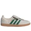 Adidas Samba Lt “Alumina Dark Green”
