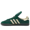 Adidas Samba Lt “Collegiate Green”