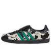 Adidas Samba Lt “Cow Print Black”