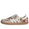 Adidas Samba Lt “Cow Print Brown”