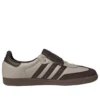 Adidas Samba Lt “Dark Brown Wonder Beige”