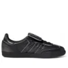 Adidas Samba Lt “Distressed Pack Black”