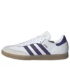 Adidas Samba “Messi”