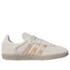 Adidas Samba “off White Copper Metallic Beige”