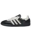 Adidas Samba Og “75Th Anniversary”