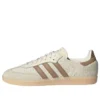 Adidas Samba Og “Beige”