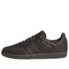 Adidas Samba Og “Brogue Pack Brown”