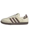 Adidas Samba Og “Cream Earth Strata Maroon”