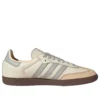 Adidas Samba Og “Cream White Wonder Silver”