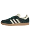 Adidas Samba Og Faux Snakeskin “Collegiate Green”